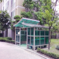 쓰레기집하장1